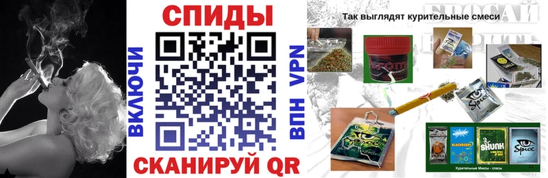 Бутират оксибутират  Донецк 