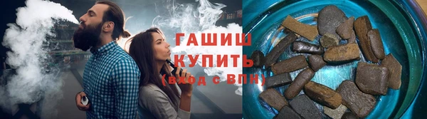 Альфа ПВП Вяземский
