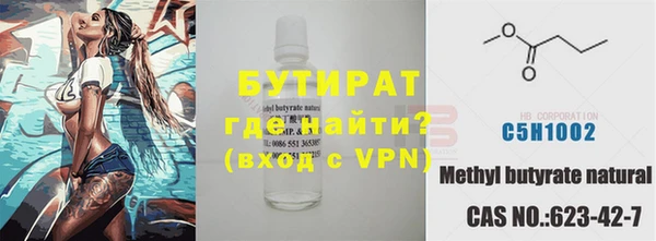 кокаин премиум Вязники