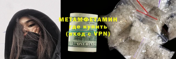 mdpv Зерноград
