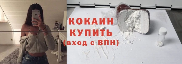 Альфа ПВП Вяземский