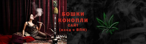 кокаин премиум Вязники