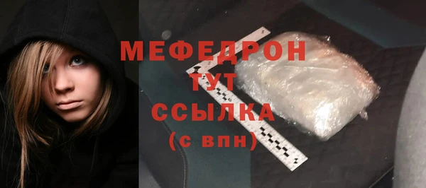 Альфа ПВП Вяземский