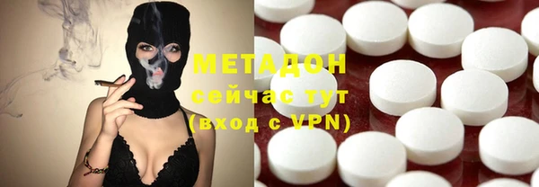 кокаин премиум Вязники