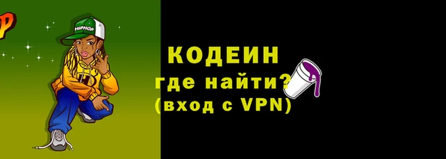 Альфа ПВП Вяземский