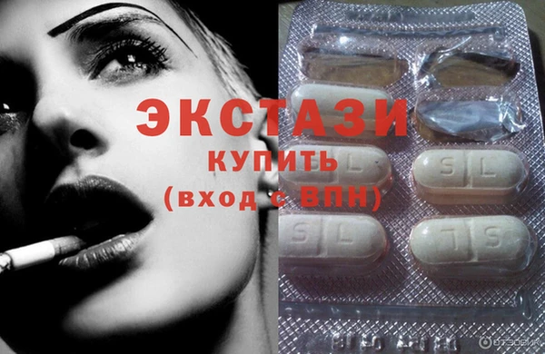 кокаин Вязьма