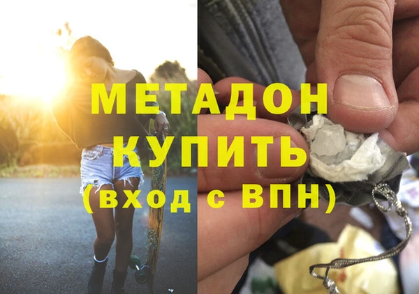 Альфа ПВП Вяземский