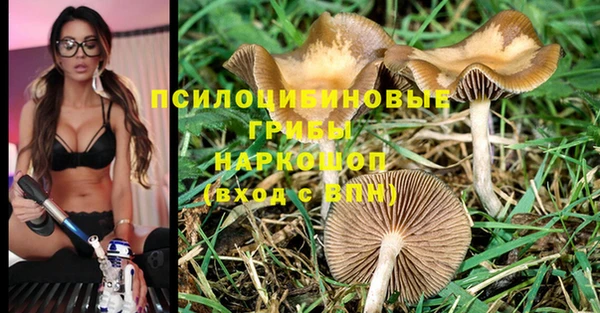 кокаин премиум Вязники