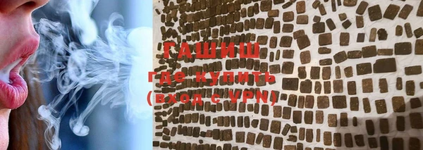 Альфа ПВП Вяземский