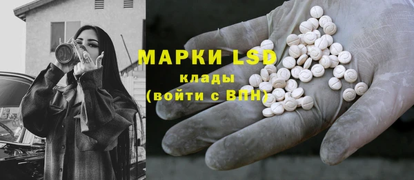 Альфа ПВП Вяземский
