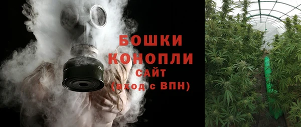 кокаин премиум Вязники
